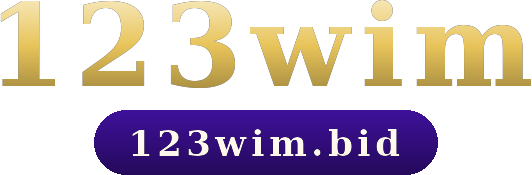 123wim โลโก้